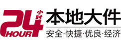 山西8-500吨吊车出租起重吊装公司